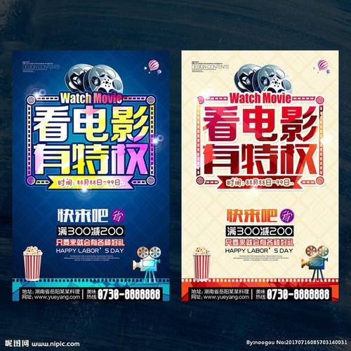 威斯康辛州身份证假的多少钱